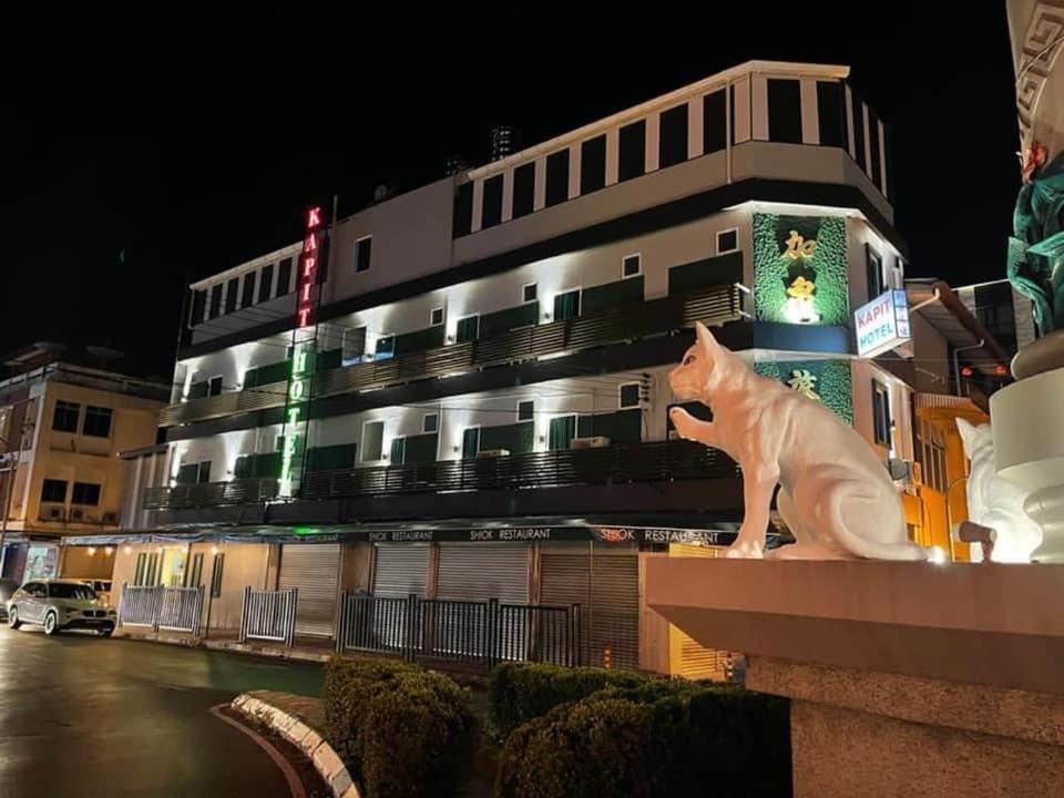 加帛酒店 古晋 外观 照片